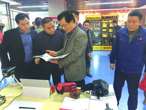 涪陵举办制造业数字化转型企业家峰会，聚焦互联网销售新路径