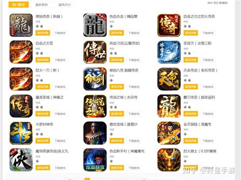 荆州游戏代理与互联网销售 机遇、模式与合规之道
